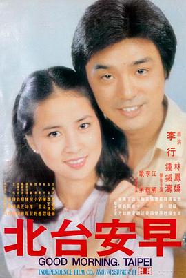 妈妈的职业 第1集 剧照