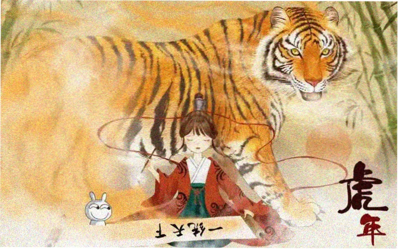 妈妈的职业 主视觉海报 家庭职场剧