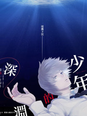 妈妈的职业 相关资讯 结局讨论